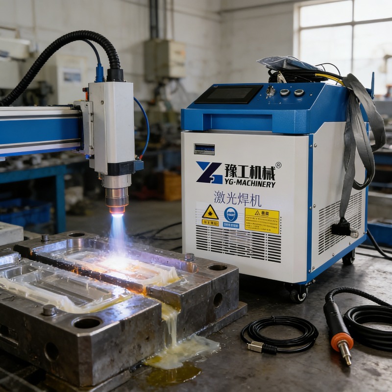 Portable Laser Rust Removal - Fiber Laser Cleaning Machine – 3-in-1