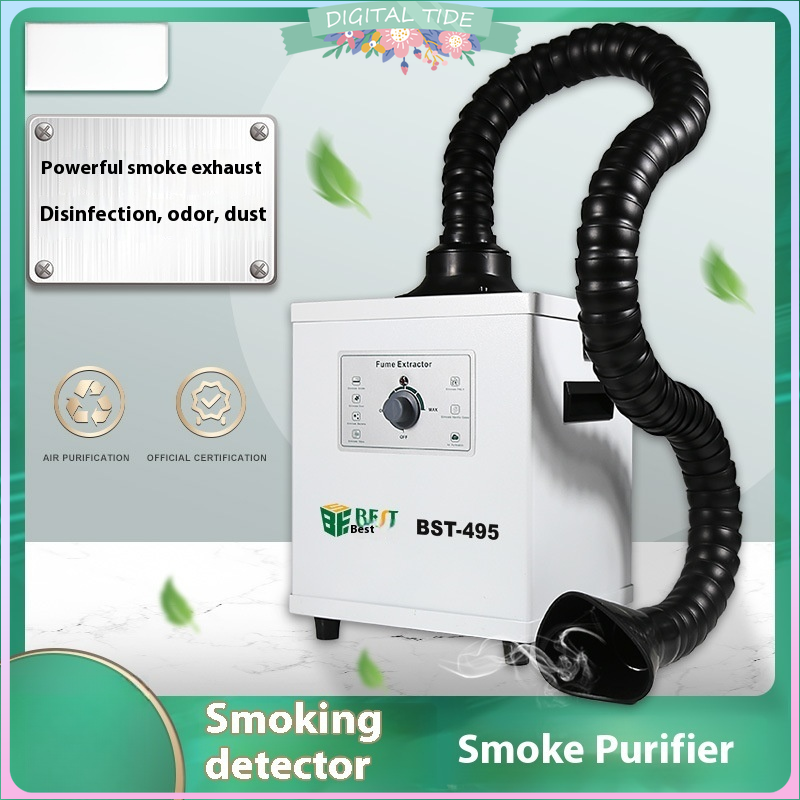 Industrial Laser Solder Iron - BST-495 filter Exhaust Industrial Purifying Instrument