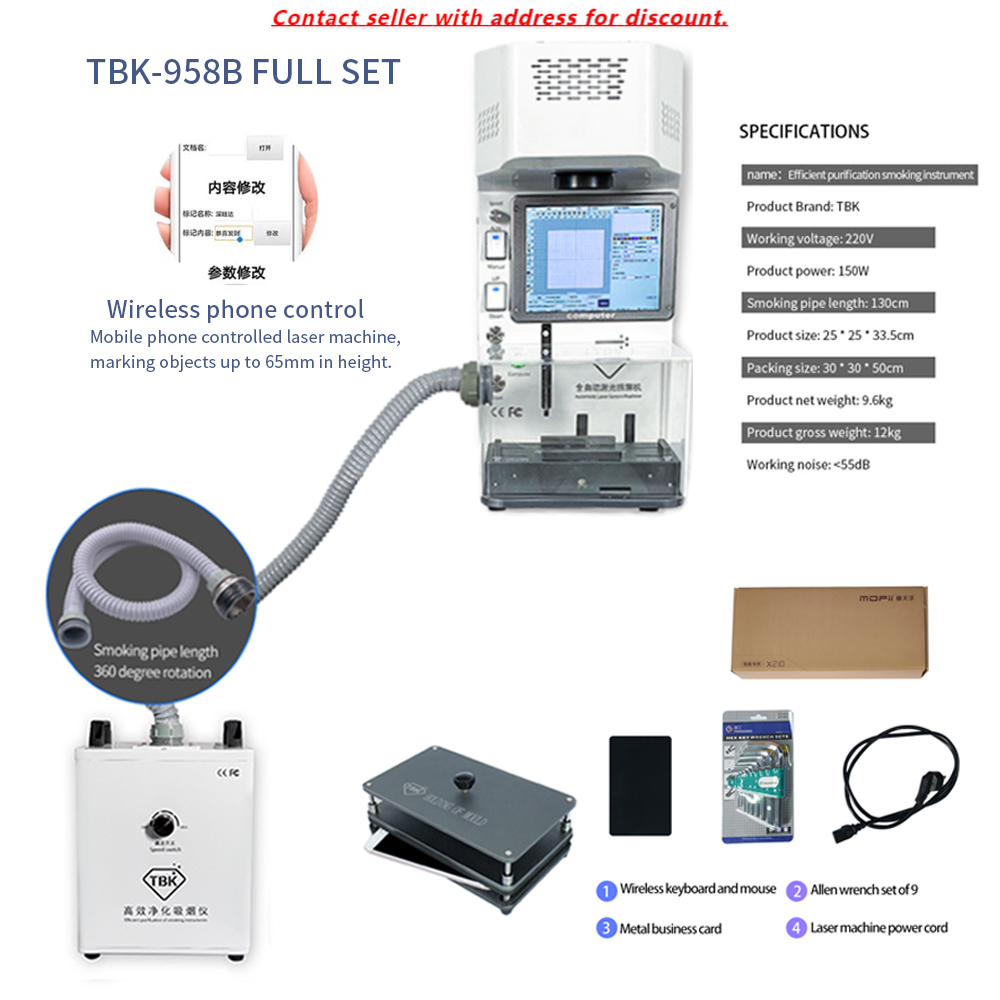 TBK 958B Full Set Laser Back G - огляд і ціна Fume Extractor Laser