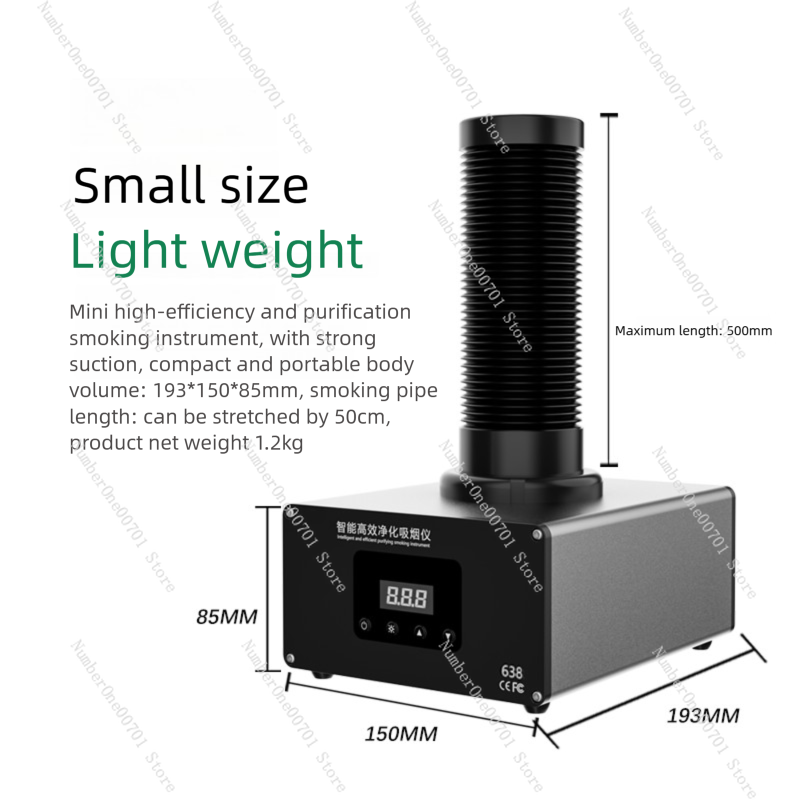 TBK638 Mini Smoke Exhaust Fan  - огляд і ціна Fume Extractor Laser