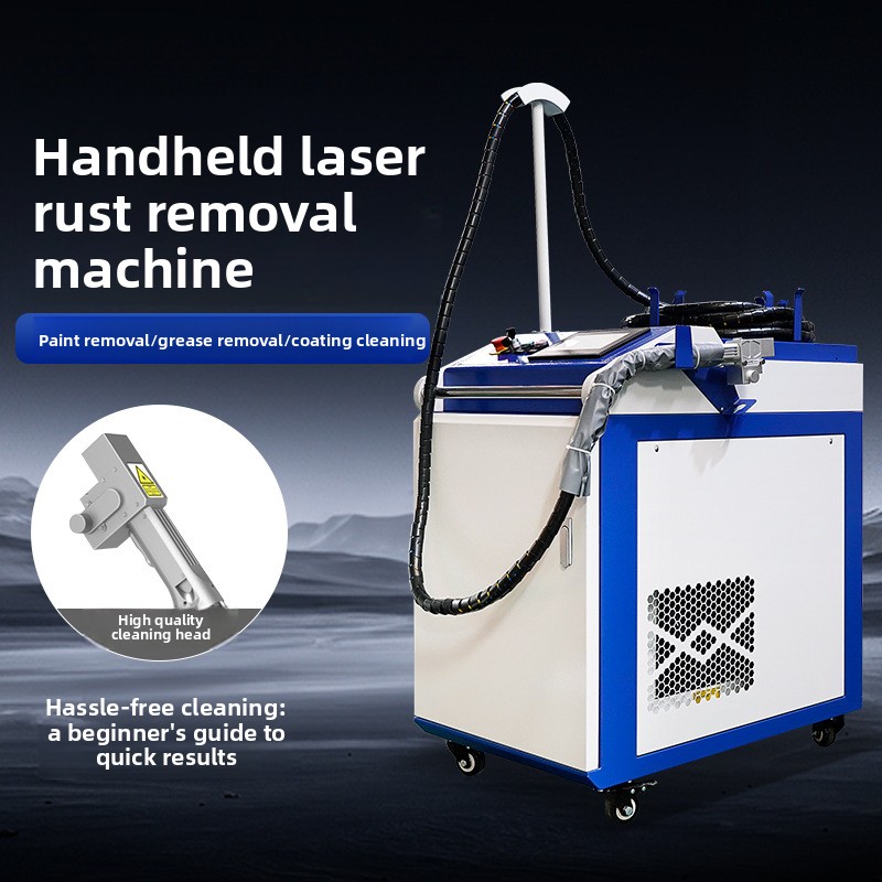 Portable Handheld Rust And Pai - огляд і ціна Portable Laser Rust Removal