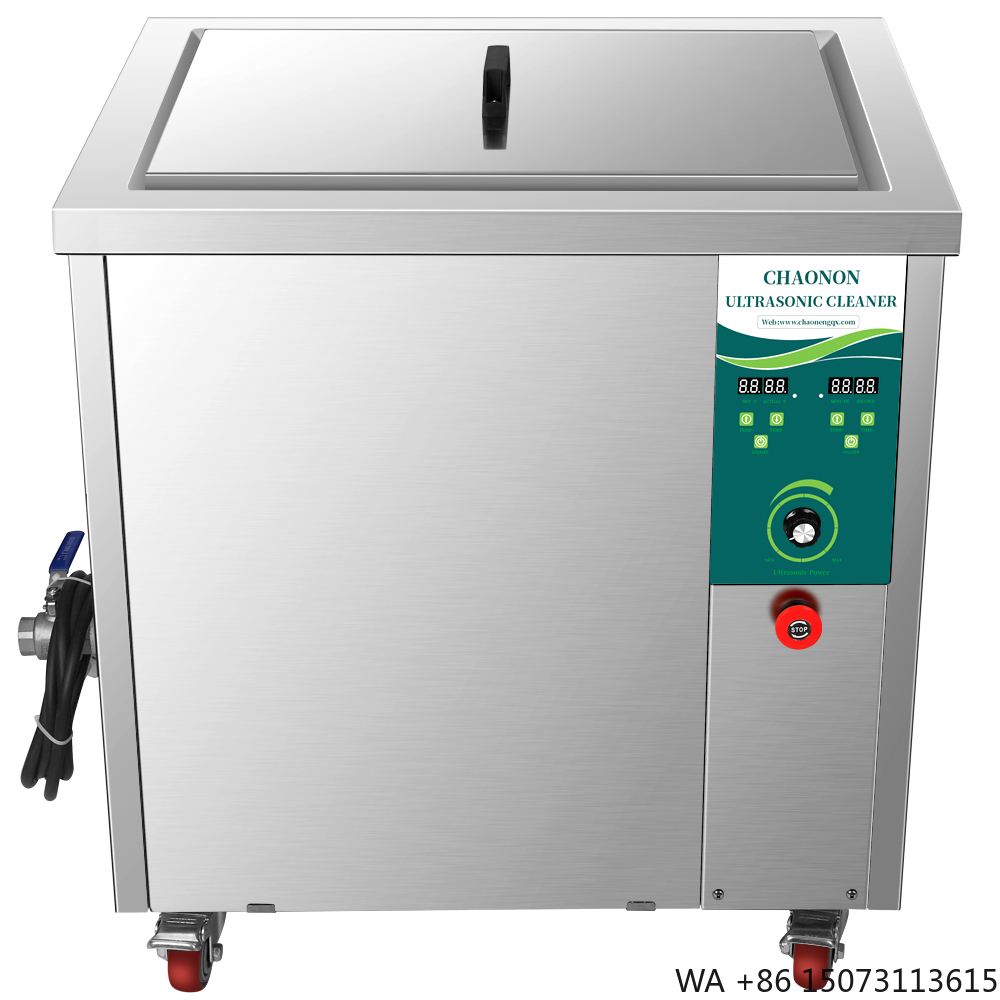 Chaonon 108L Single Tank Indus - огляд і ціна Industrial Laser Cleaning Equipment