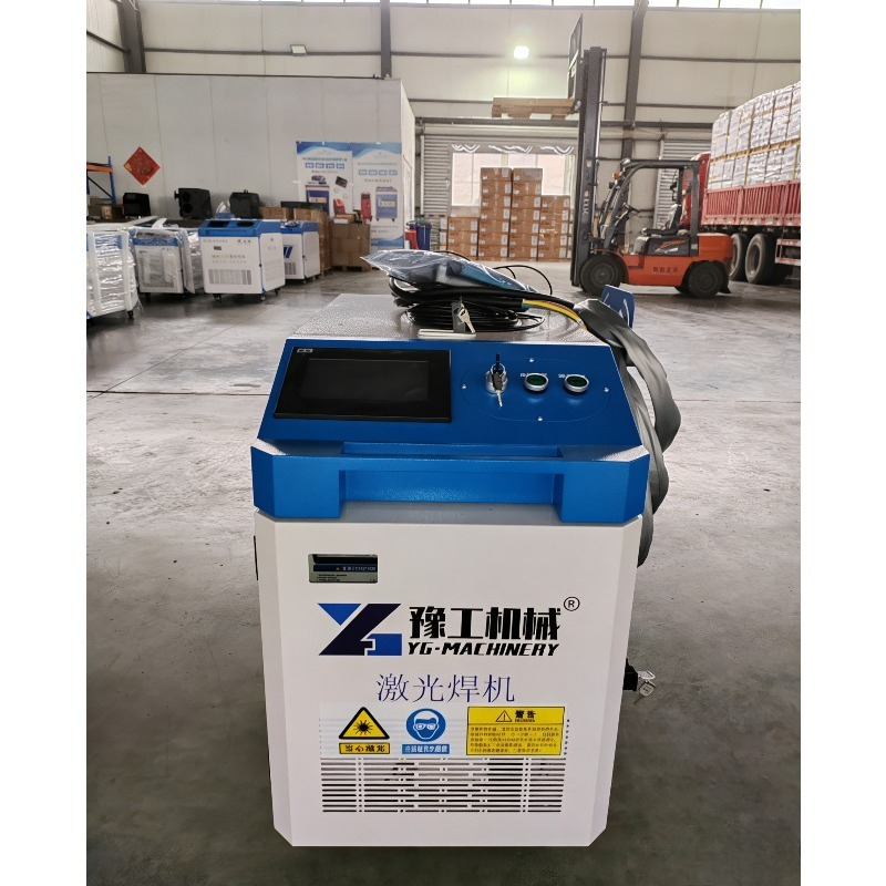 Fiber Laser Cleaning Machine – - огляд і ціна Portable Laser Rust Removal