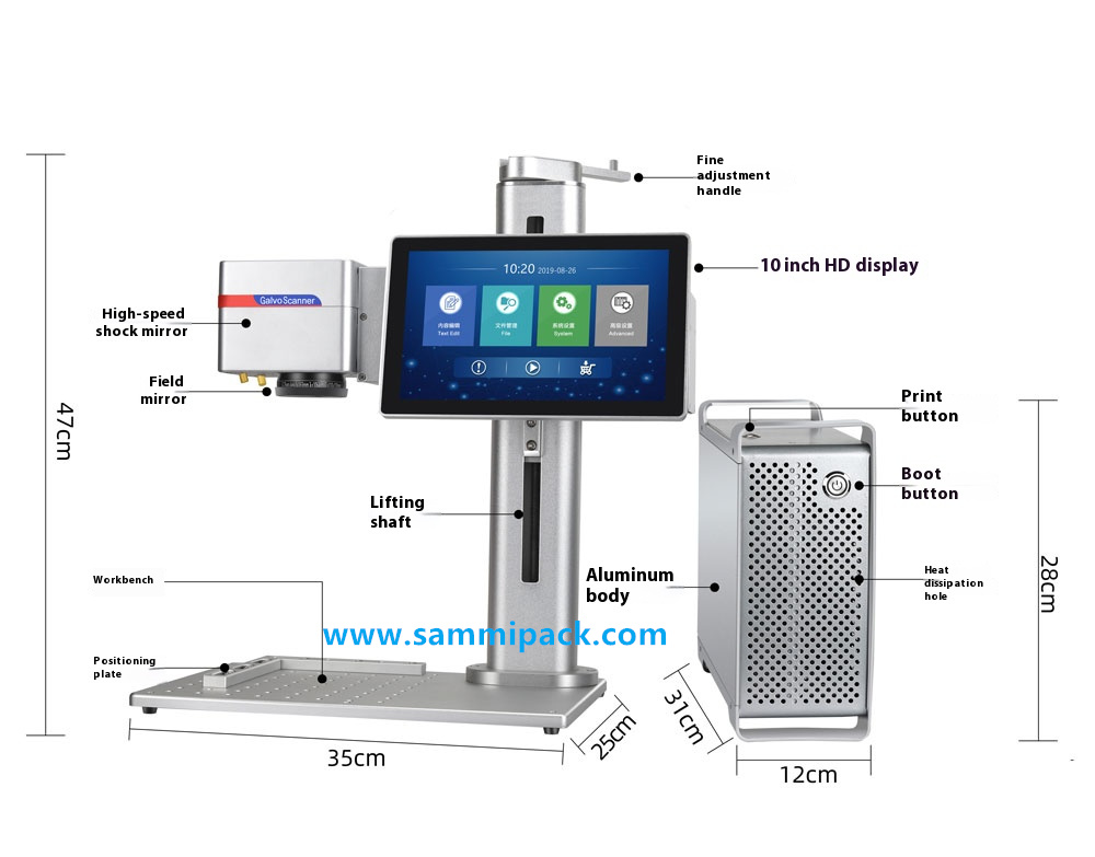 Upgraded Industrial Fiber Lase - огляд і ціна Industrial Laser Machine Price