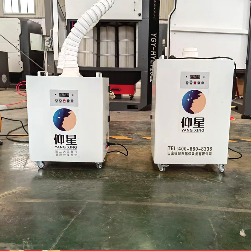 Small Laser Marking Dust Colle - огляд і ціна Industrial Laser Solder Iron