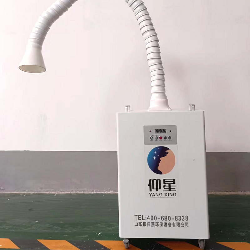 Small Laser Marking Dust Colle - огляд і ціна Industrial Laser Solder Iron