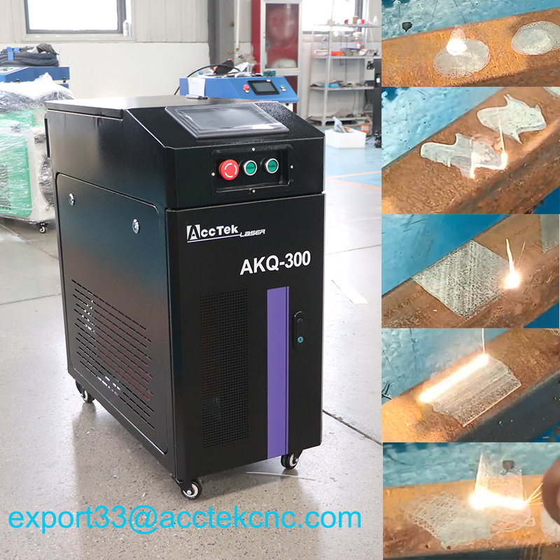 Laser Rust Paint Wood Metal Cl - огляд і ціна Portable Laser Rust Removal