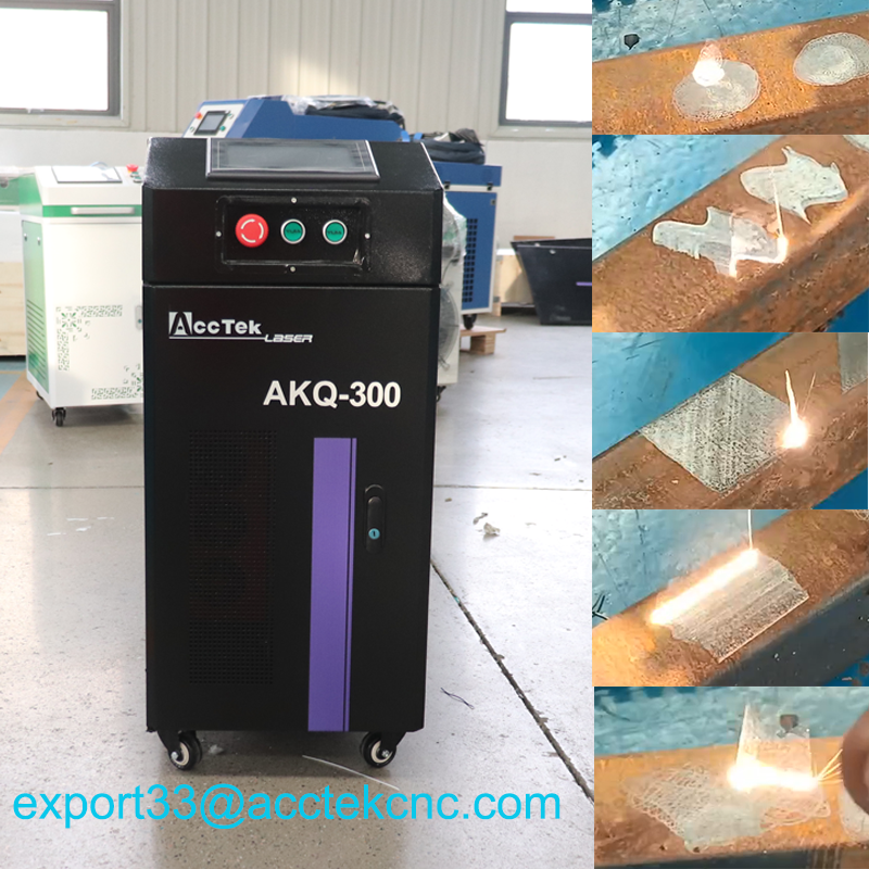Laser Rust Paint Wood Metal Cl - огляд і ціна Portable Laser Rust Removal