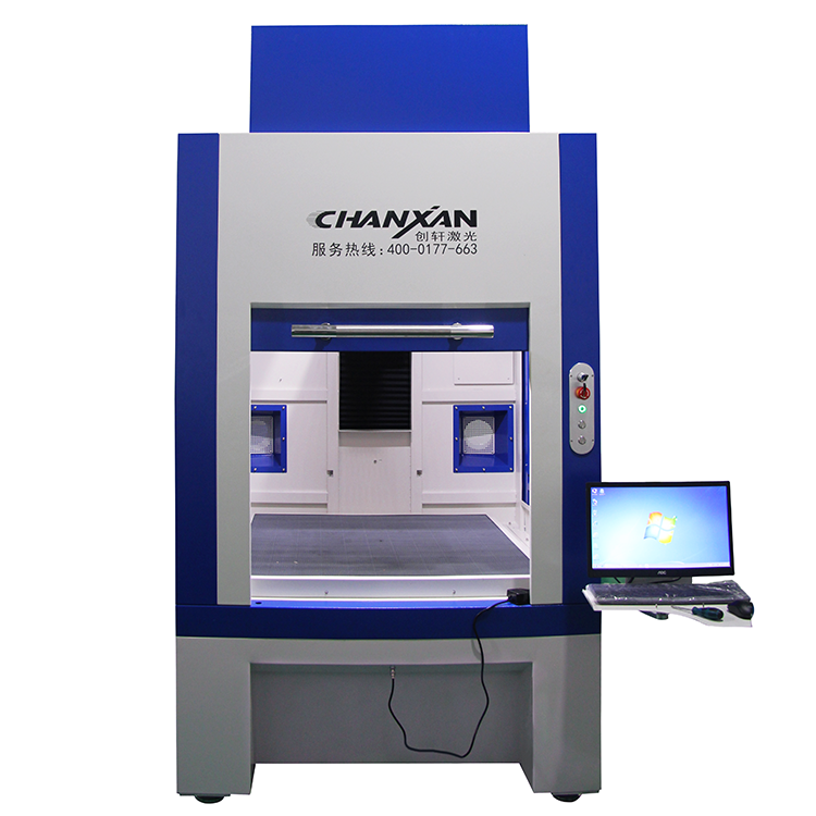 Denim Jeans Laser Engraving Ma - огляд і ціна Industrial Laser Engraving Machine Price