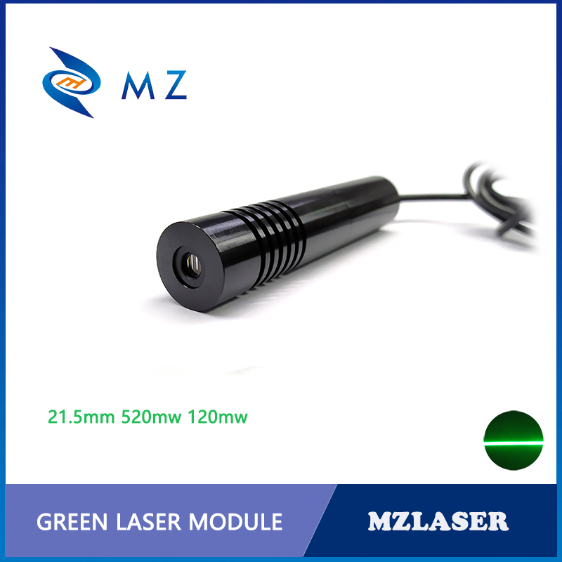 High Quality 520nm Green Line  - огляд і ціна Industrial Laser Applications