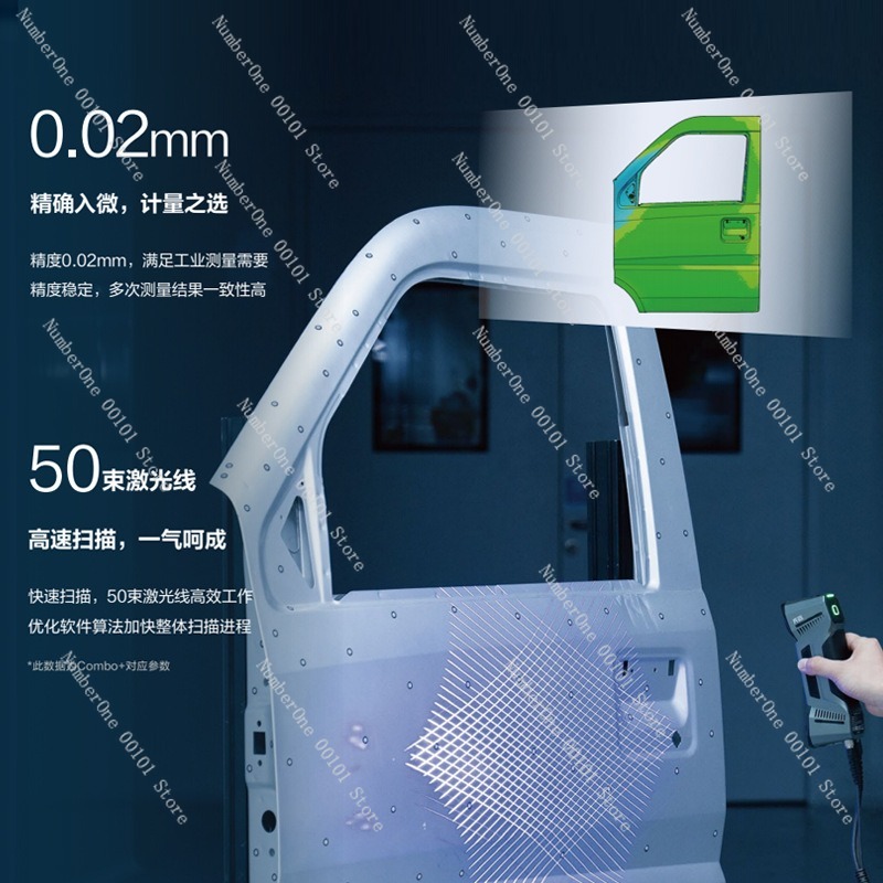 Industrial 3D Handheld Scanner - огляд і ціна Industrial Laser Measuring Device