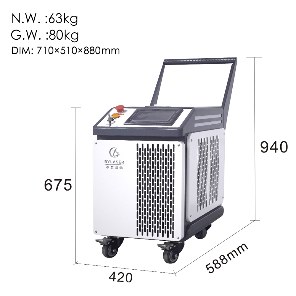 Portable Surface Jpt 300w 500w - огляд і ціна Portable Laser Rust Removal
