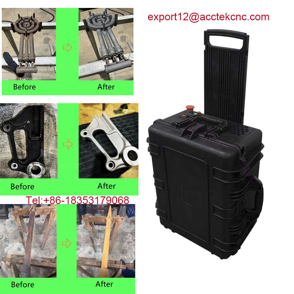 Low price 200W 300W 500w Suitc - огляд і ціна Portable Laser Rust Removal
