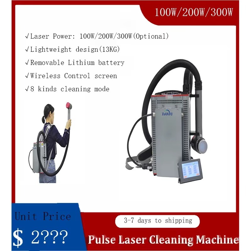 300W Backpack Pulse Laser Clea - огляд і ціна Industrial Laser Cleaning Equipment