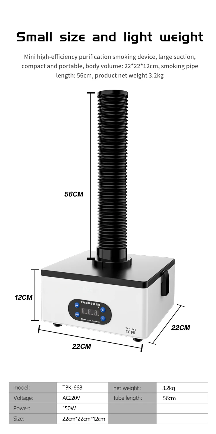 -for TBK 668 Laser Fume Extrac - огляд і ціна Fume Extractor Laser