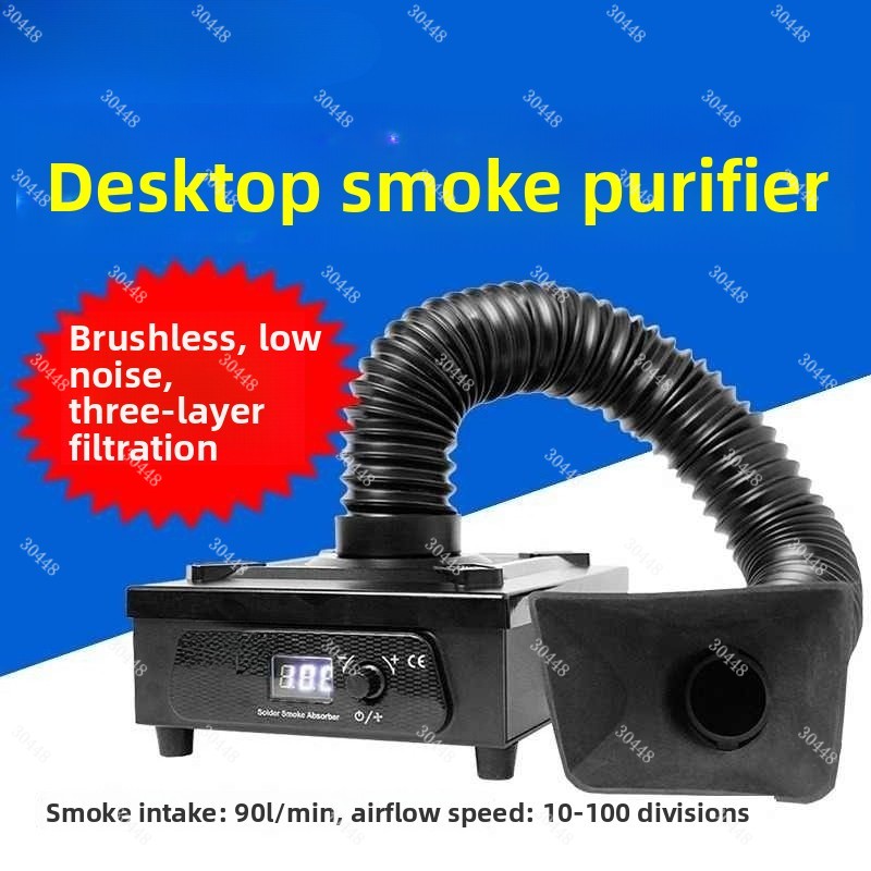 SS-596G Desktop Solder Smoke P - огляд і ціна Fume Extractor Laser