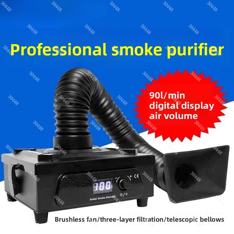 SS-596G Desktop Solder Smoke P - огляд і ціна Fume Extractor Laser
