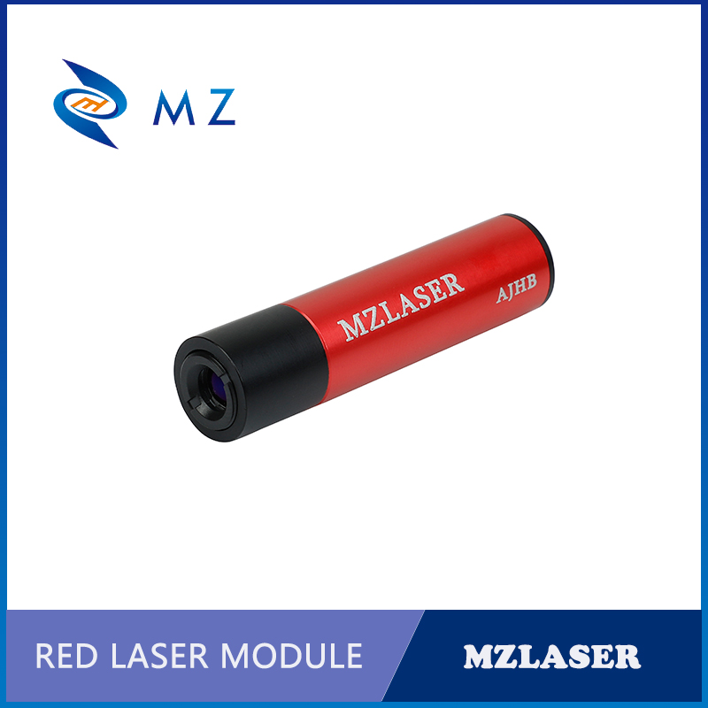 635nm 5mw Industrial Diode Adj - огляд і ціна Industrial Laser Applications
