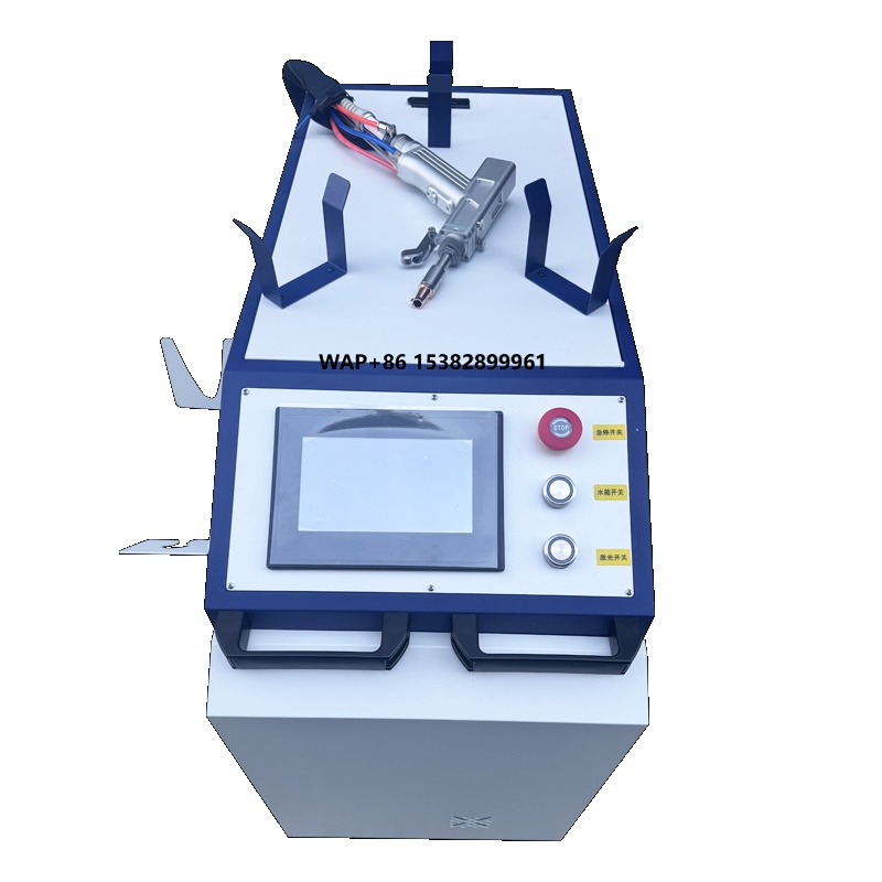 OEM Laser Cleaner Portable Con - огляд і ціна Portable Laser Rust Removal