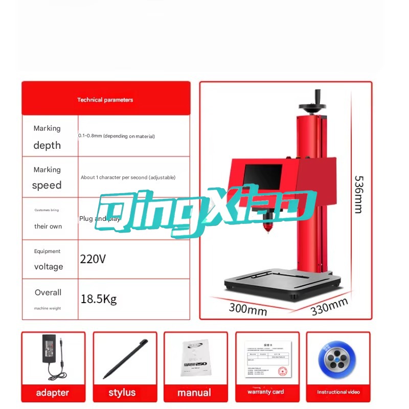 UV Laser Marking Machine Perma - огляд і ціна Industrial Laser Etching Machine For Metal
