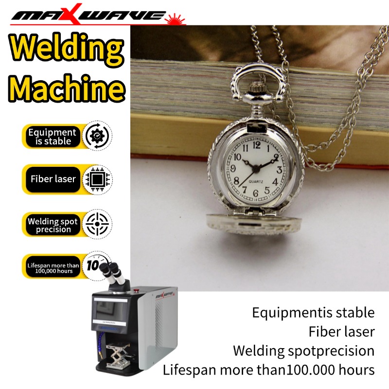 Industrial Grade QCW Laser Jew - огляд і ціна Industrial Laser Applications
