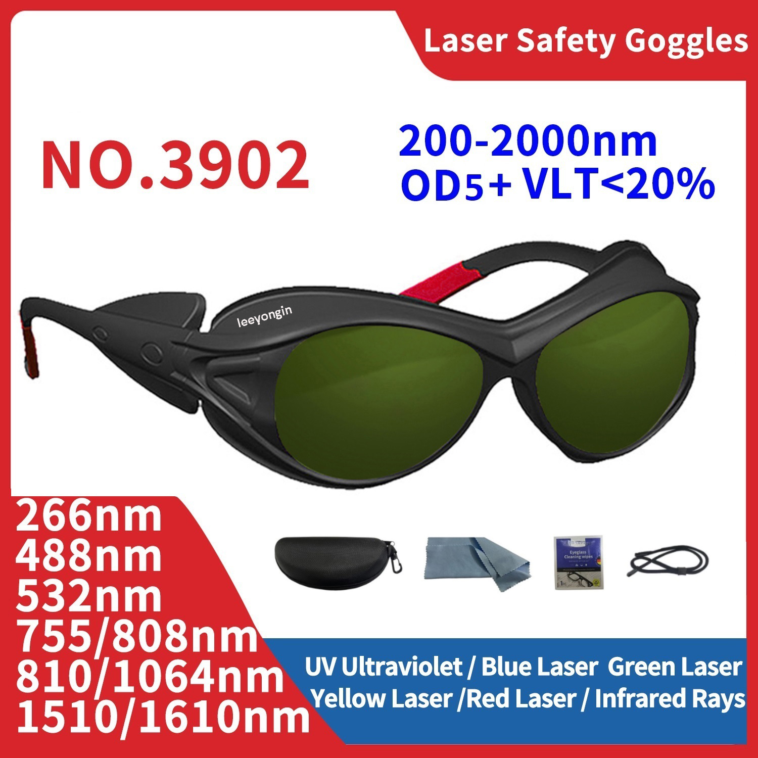 Laser Goggles All Wavelength 2 - огляд і ціна Industrial Laser Hair Removal