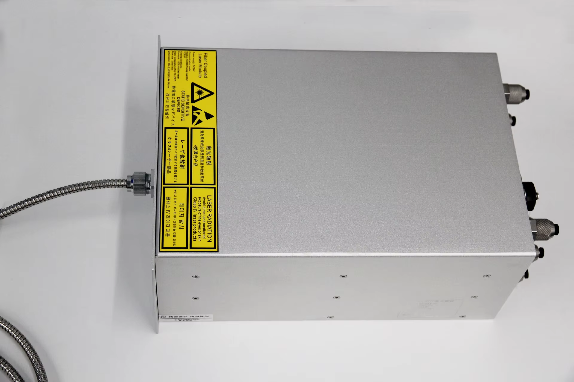 ATV&UTVNew Four-Wavelength 40W - огляд і ціна Industrial Laser Applications