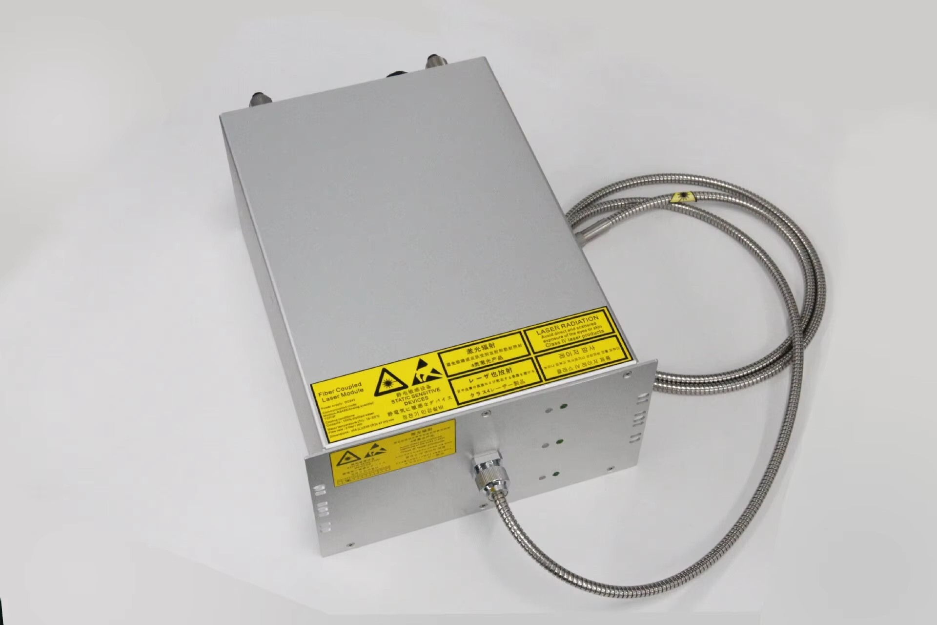 ATV&UTVNew Four-Wavelength 40W - огляд і ціна Industrial Laser Applications