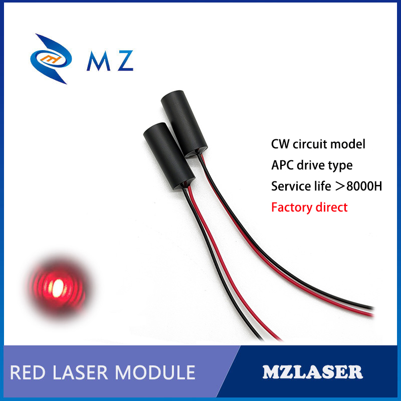 Industrial APC Drives 20mW D8m - огляд і ціна Industrial Laser Applications