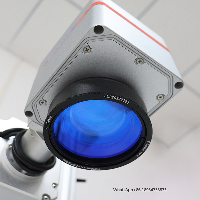 1064nm Wavelength 100x100mm  I - огляд і ціна Industrial Laser Applications