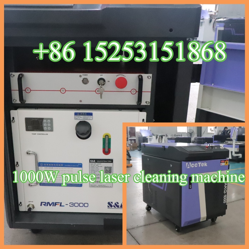 Handheld Laser Cleaning Machin - огляд і ціна Portable Laser Rust Removal